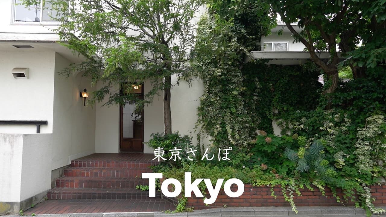 白金 ・高輪さんぽ。美しい緑とモダンな空間で過ごすひととき｜高輪ゲートウェイシティ  [ 東京vlog ]