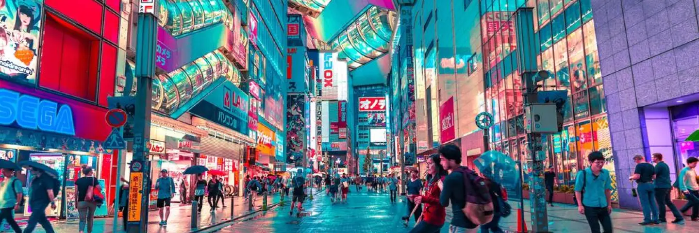 도쿄