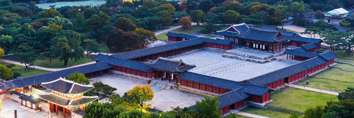 서울