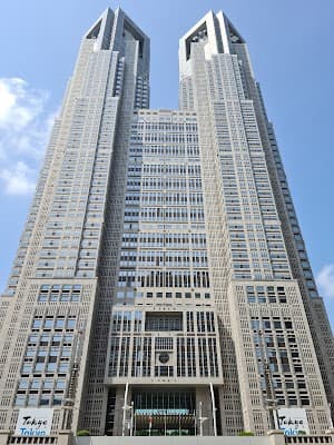 도쿄도청