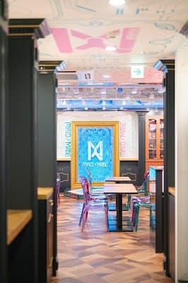 메이드 카페