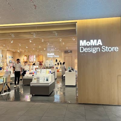 MoMA 디자인 스토어