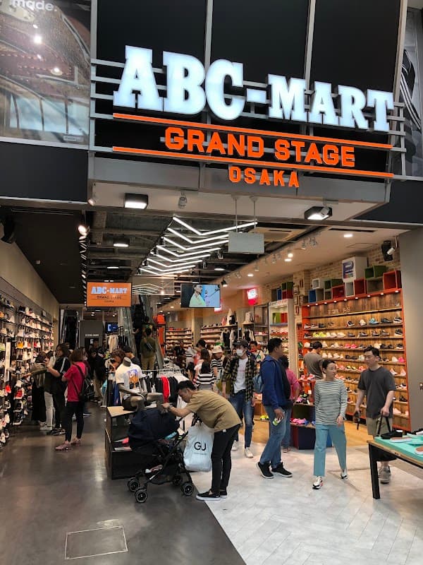 ABC 마트 그랜드 스테이지 (신사이바시스지)