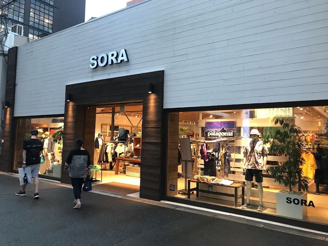 소라 SORA