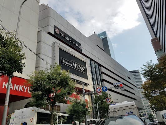 한큐 맨즈 오사카