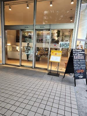 다이칸야마 힐사이드 테라스