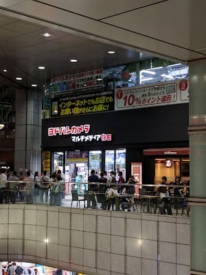 요도바시 카메라