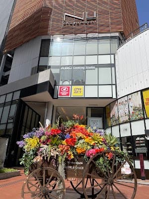 누차야마치 쇼핑몰