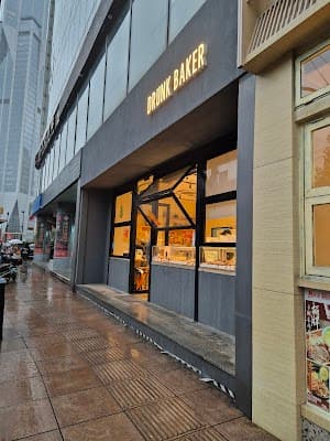 지호텔 더번드 쓰촨 중 로드점