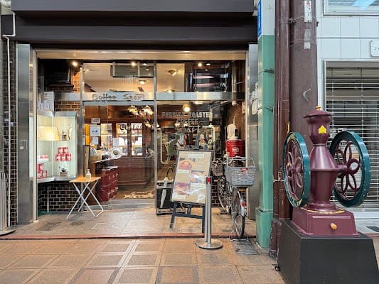 스마트 커피