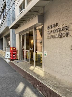 쿠아바라 쇼텐