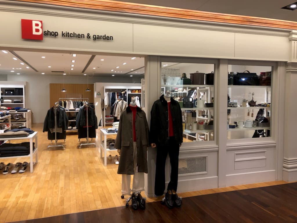 Bshop 비샵