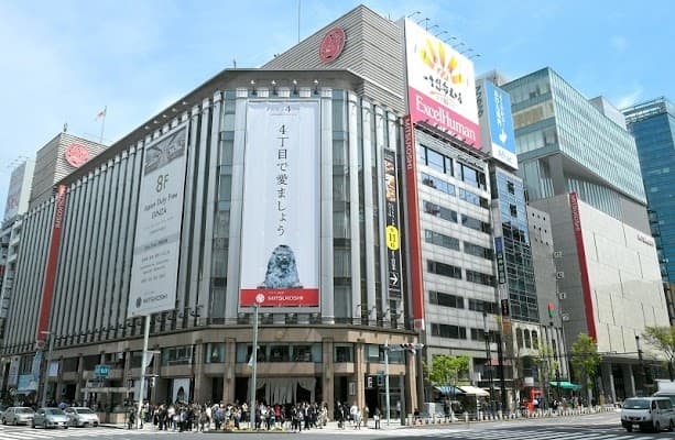 미츠코시 백화점