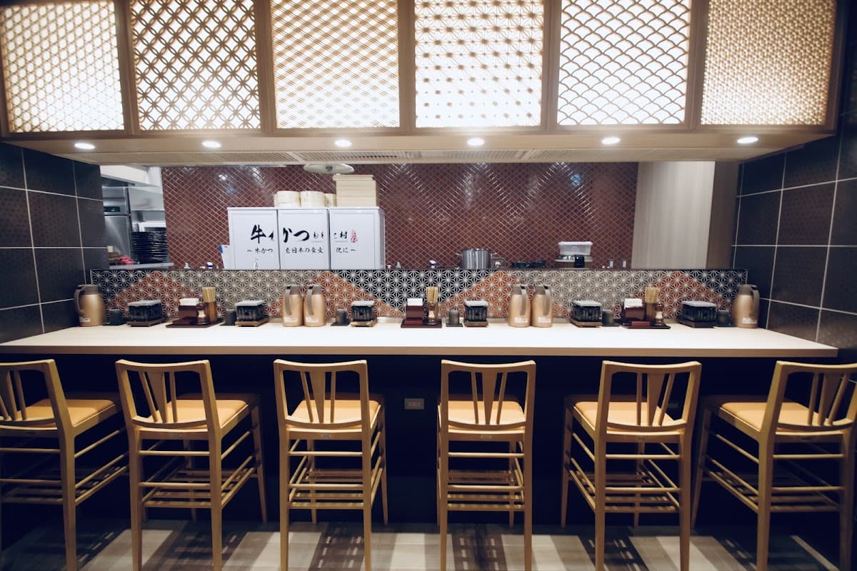 규카츠 모토무라 신주쿠 본점 牛かつもと村 新宿本店