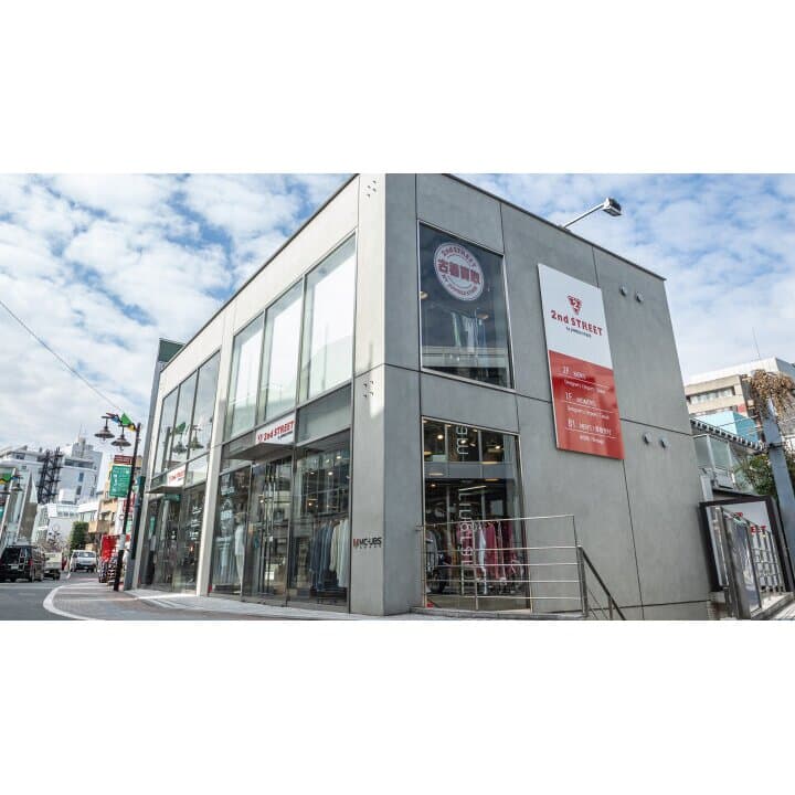 세컨드 스트릿 하라주쿠