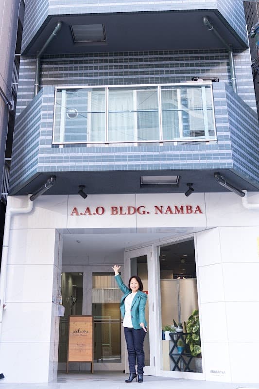 AAO 일본 브랜드 편집샵