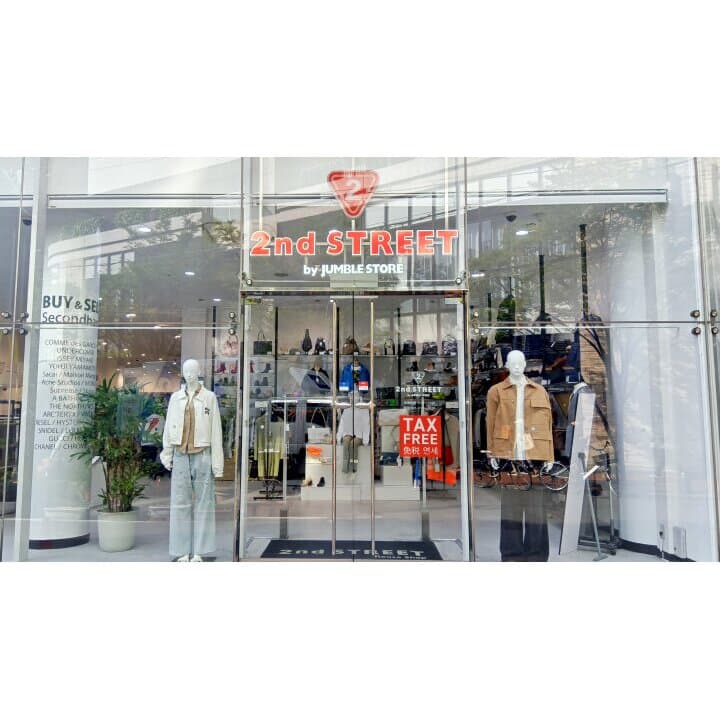 세컨 스트리트 우메다