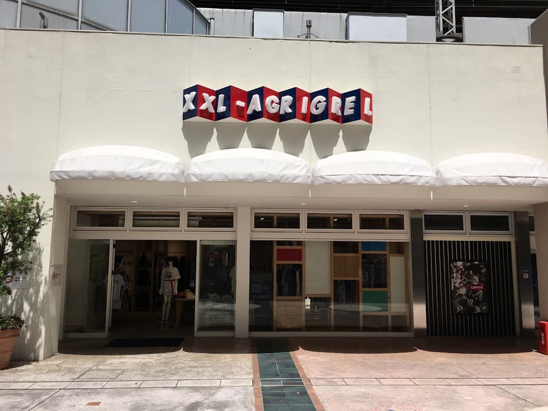 엑스라지 난바