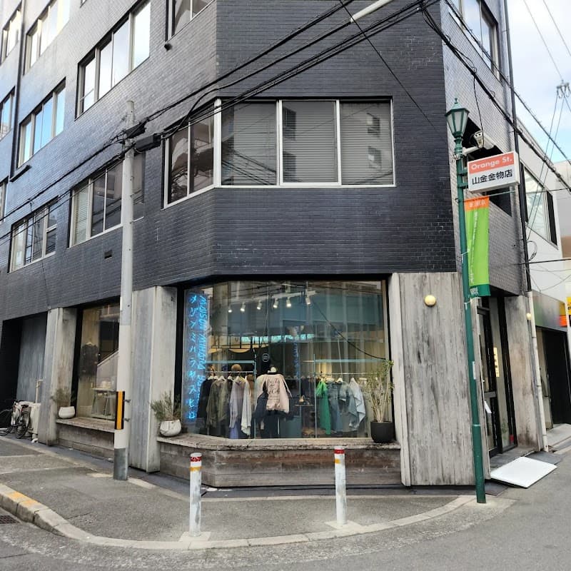미하라 야스히로 오사카