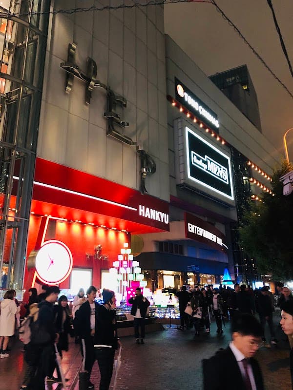 네이버후드 한큐 백화점 우메다점