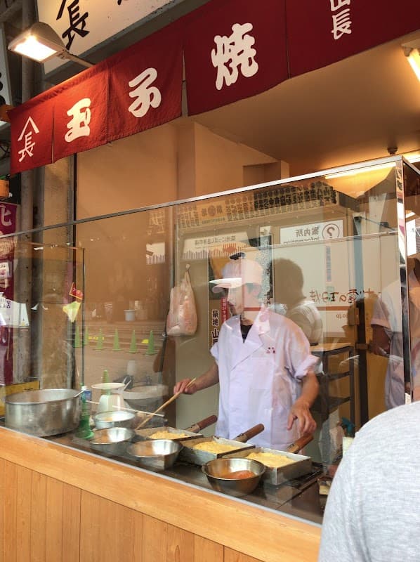츠키지 야마초