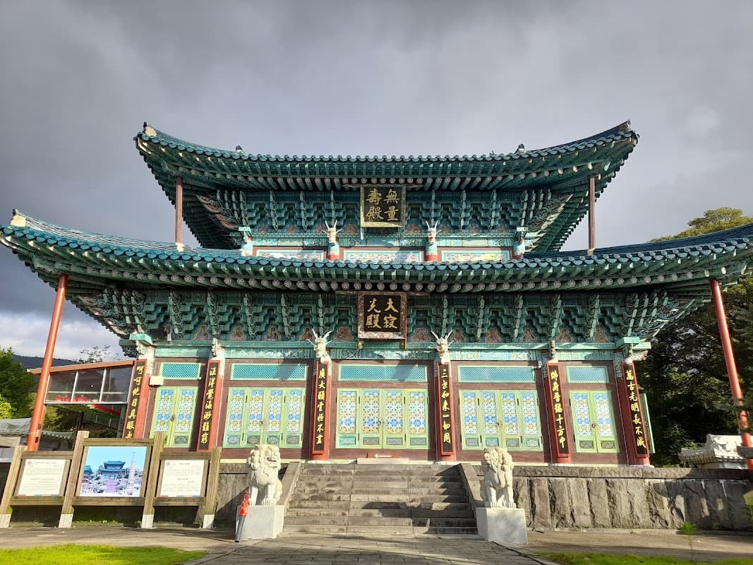 선덕사