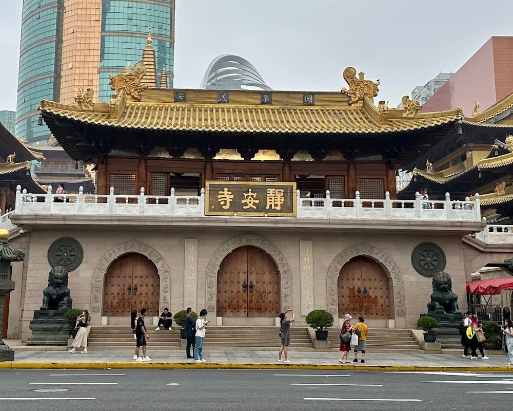 정안사(静安寺)