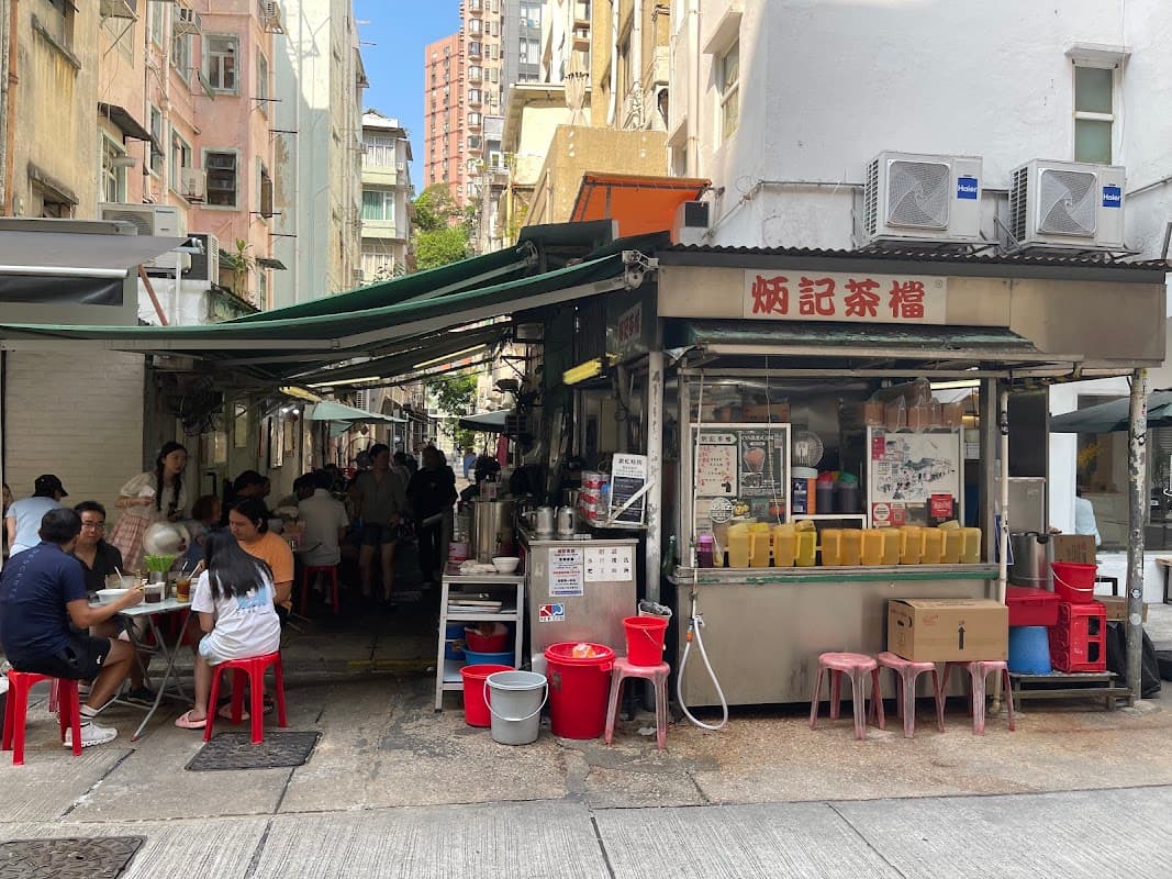 빙키 차동