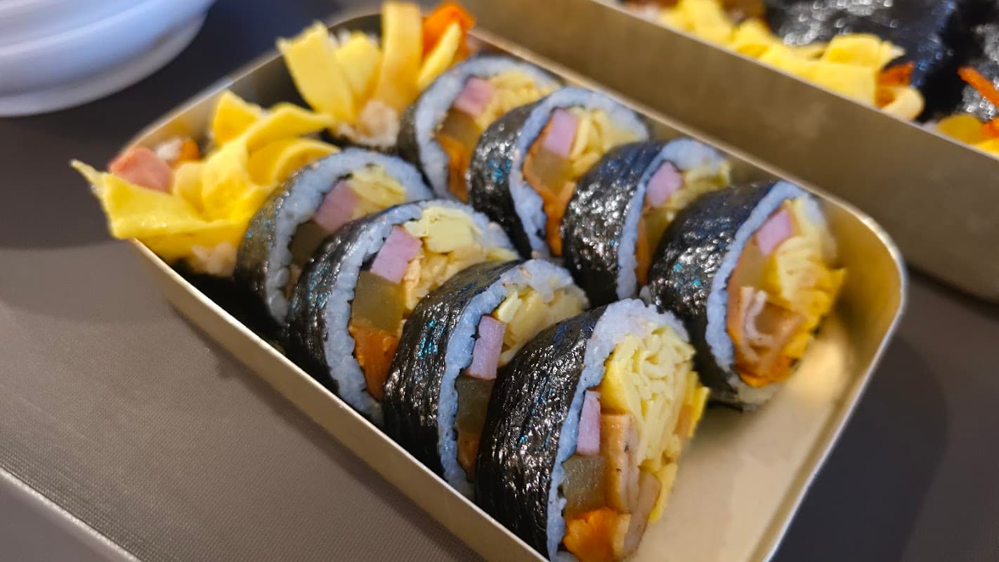 다정이네김밥