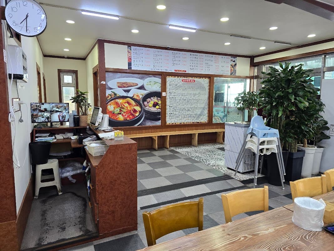 장가네일품순두부 외도점