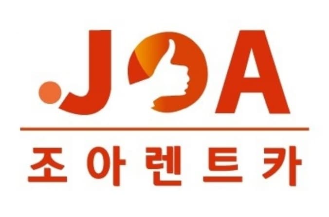 조아렌트카