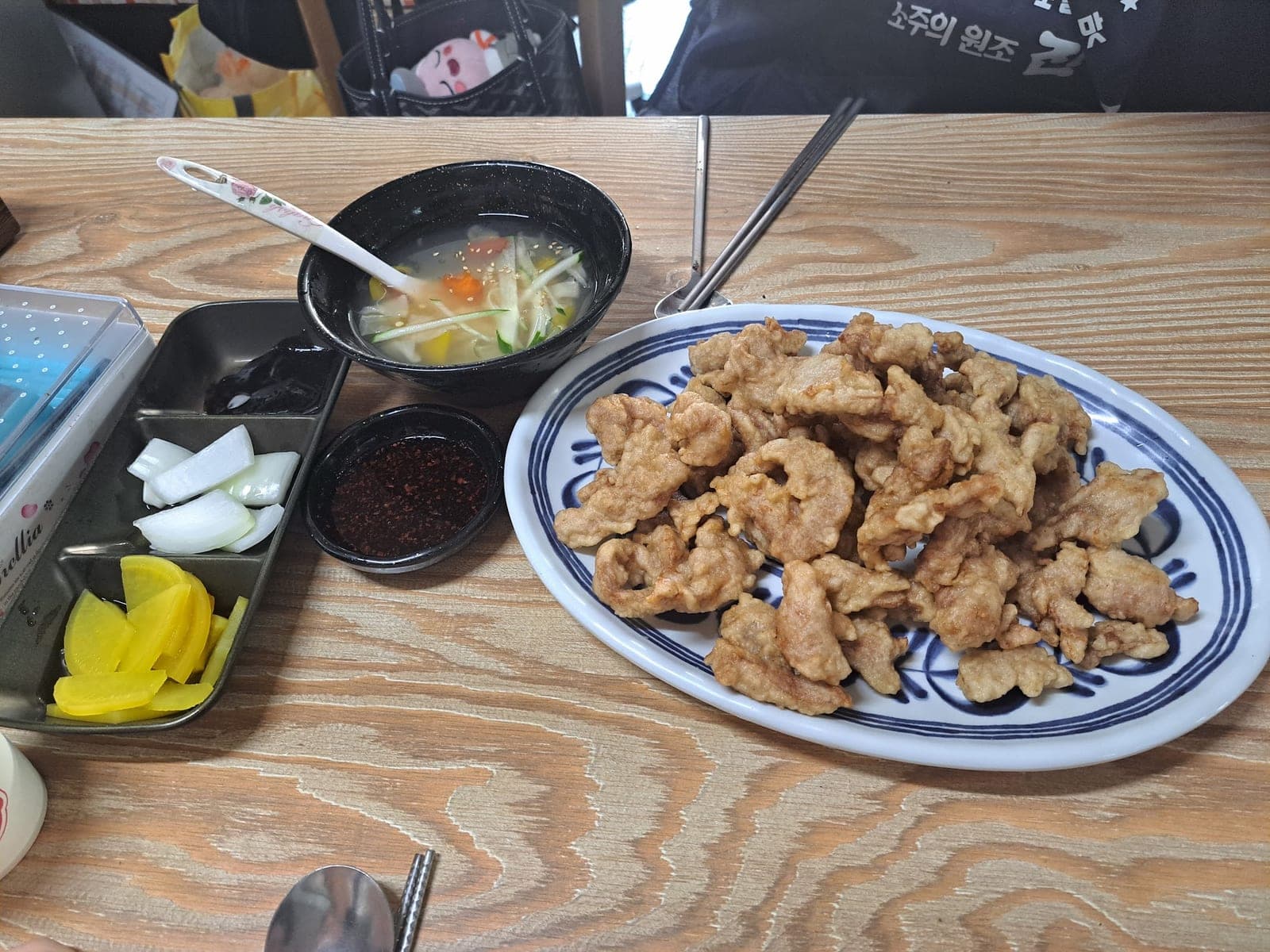 송림반점