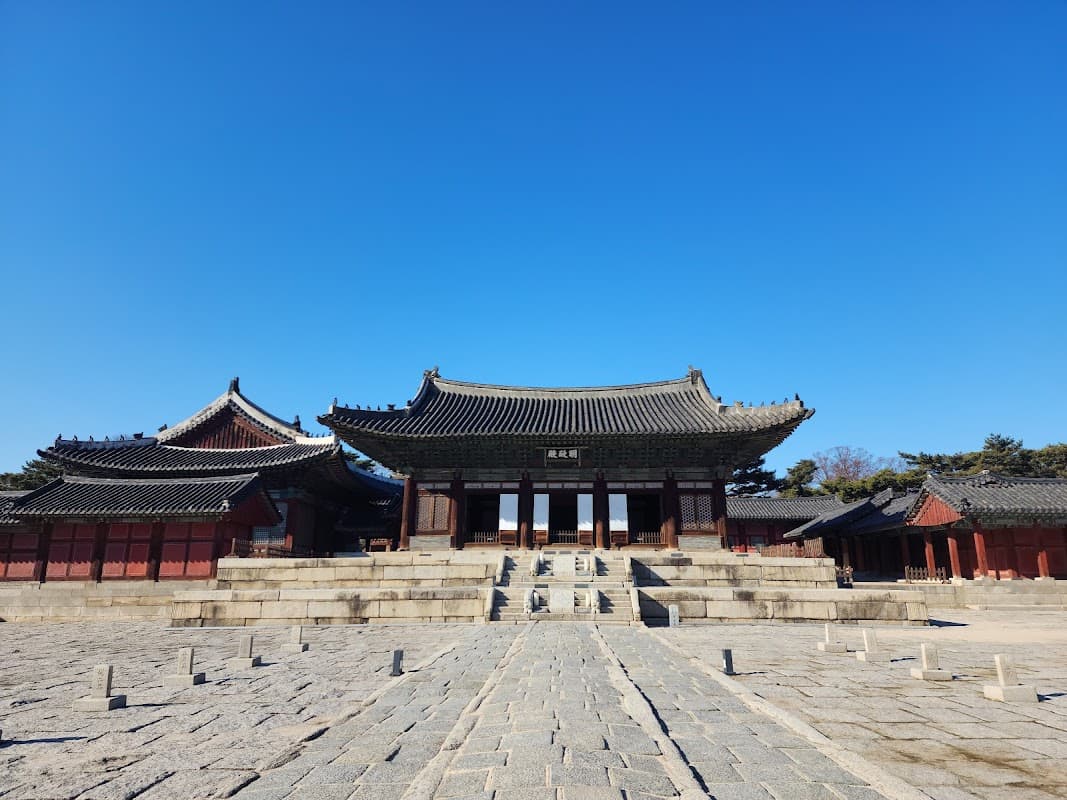 창덕궁