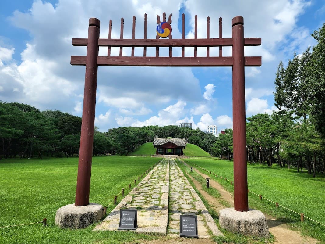 선릉