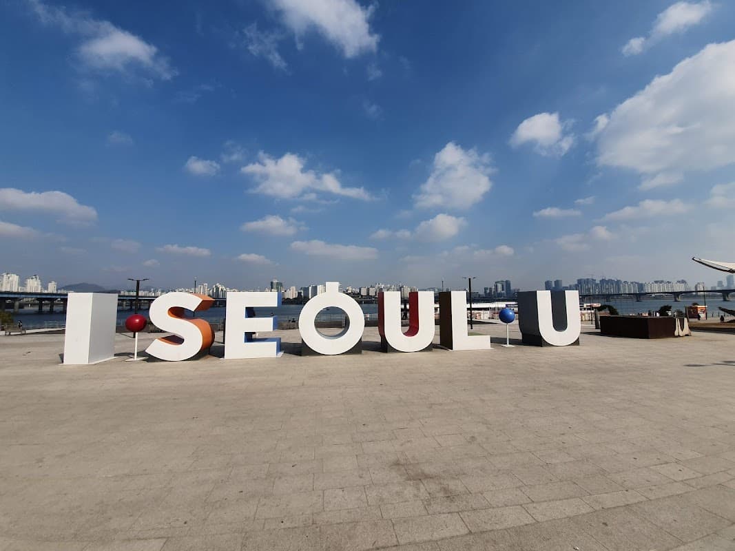 여의도한강공원