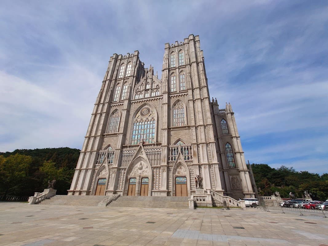 평화