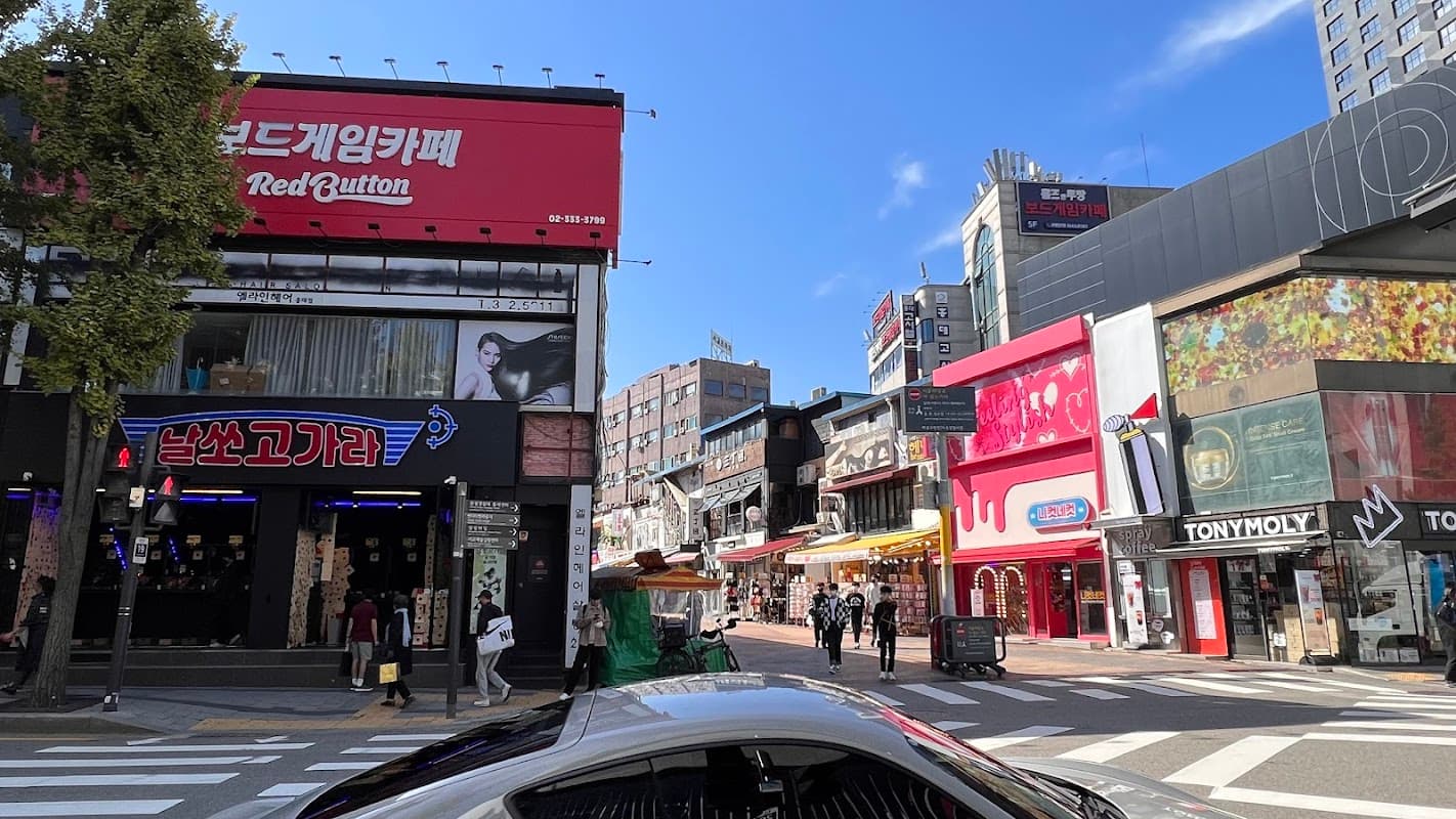혼가츠