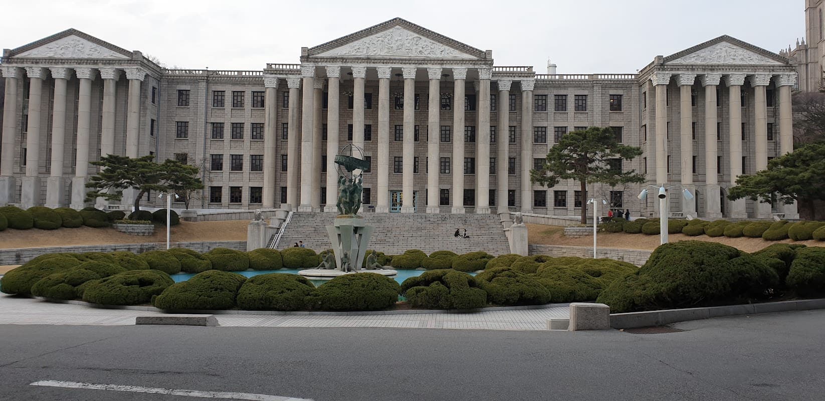 경희대학교 본관