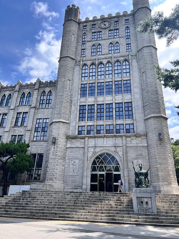 경희대학교 중앙도서관
