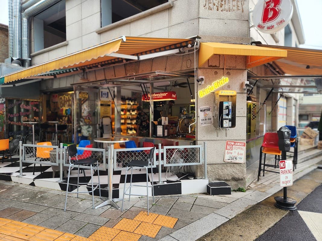 비틀스타코 서순라점