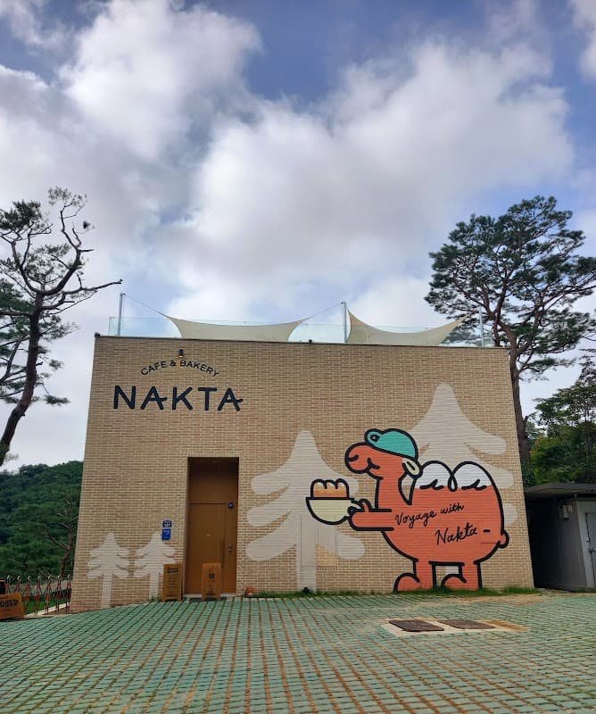 카페 낙타
