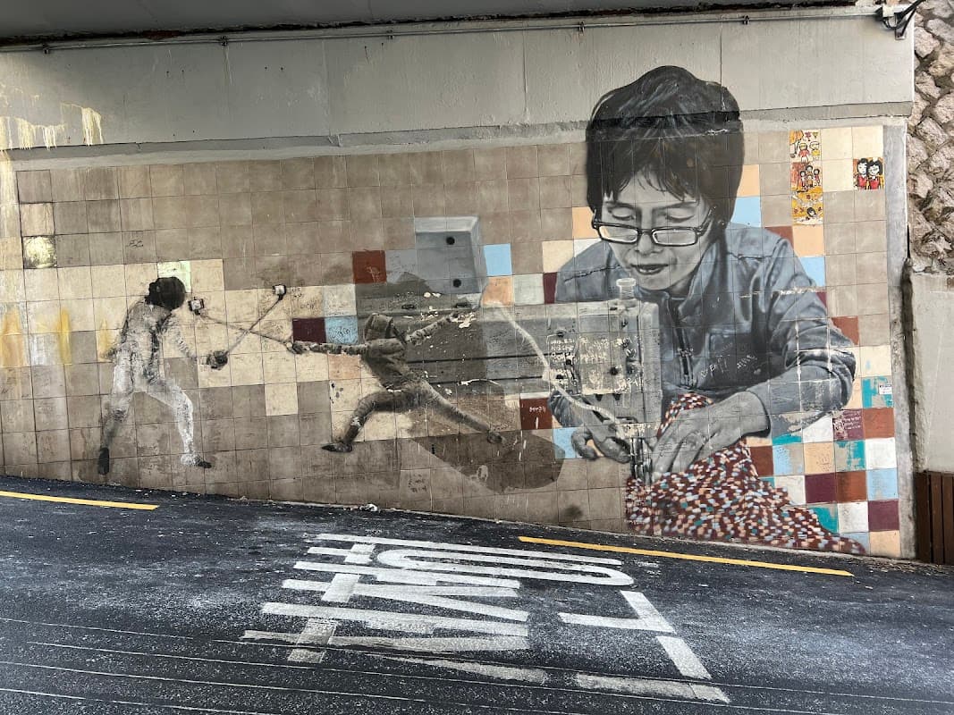 이화동 벽화마을