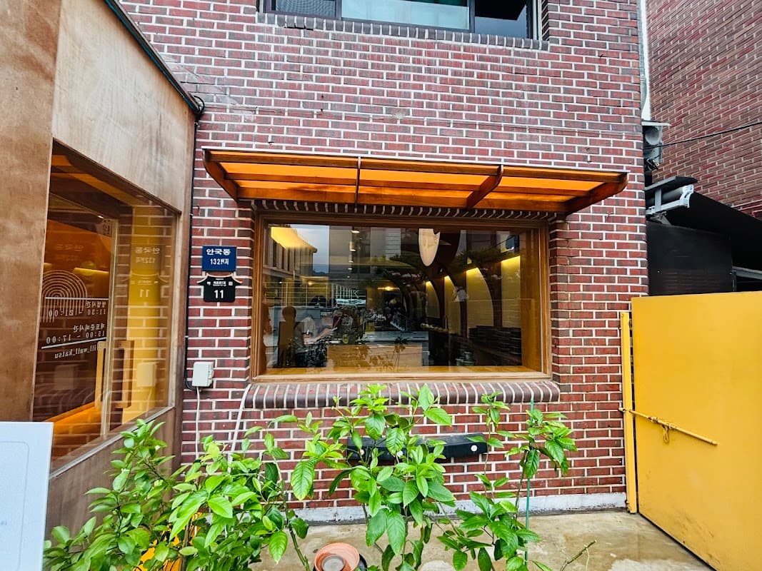 일월카츠