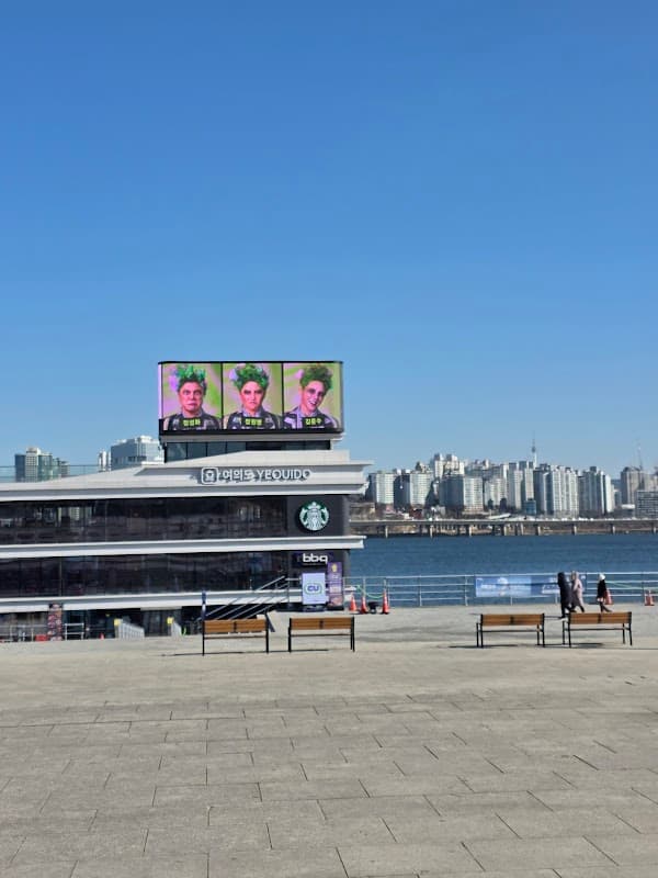 여의도 한강버스 선착장