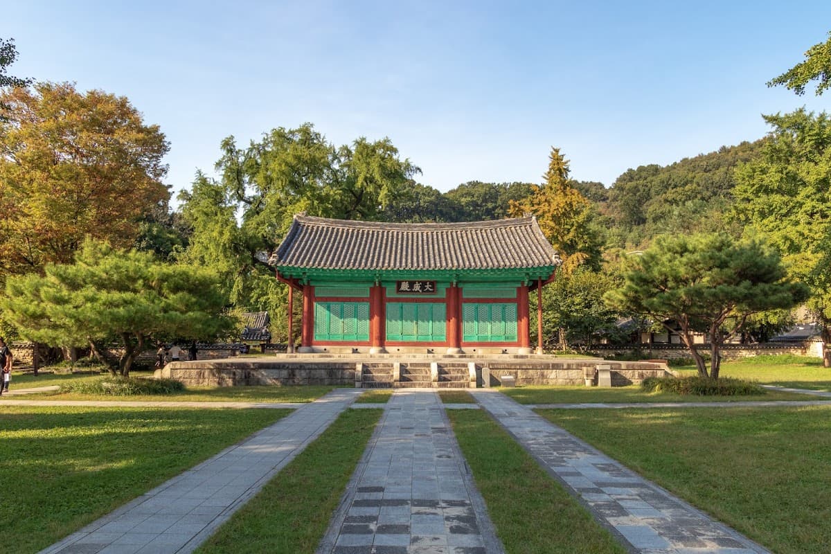 전주 향교