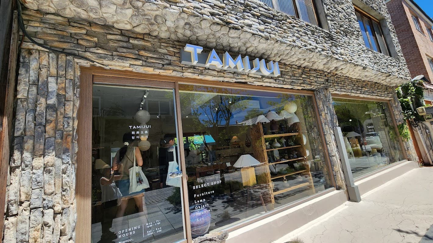 탐미주의