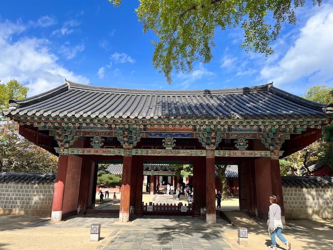 경기전