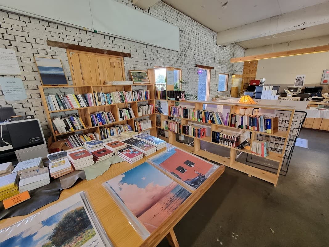더리트리브