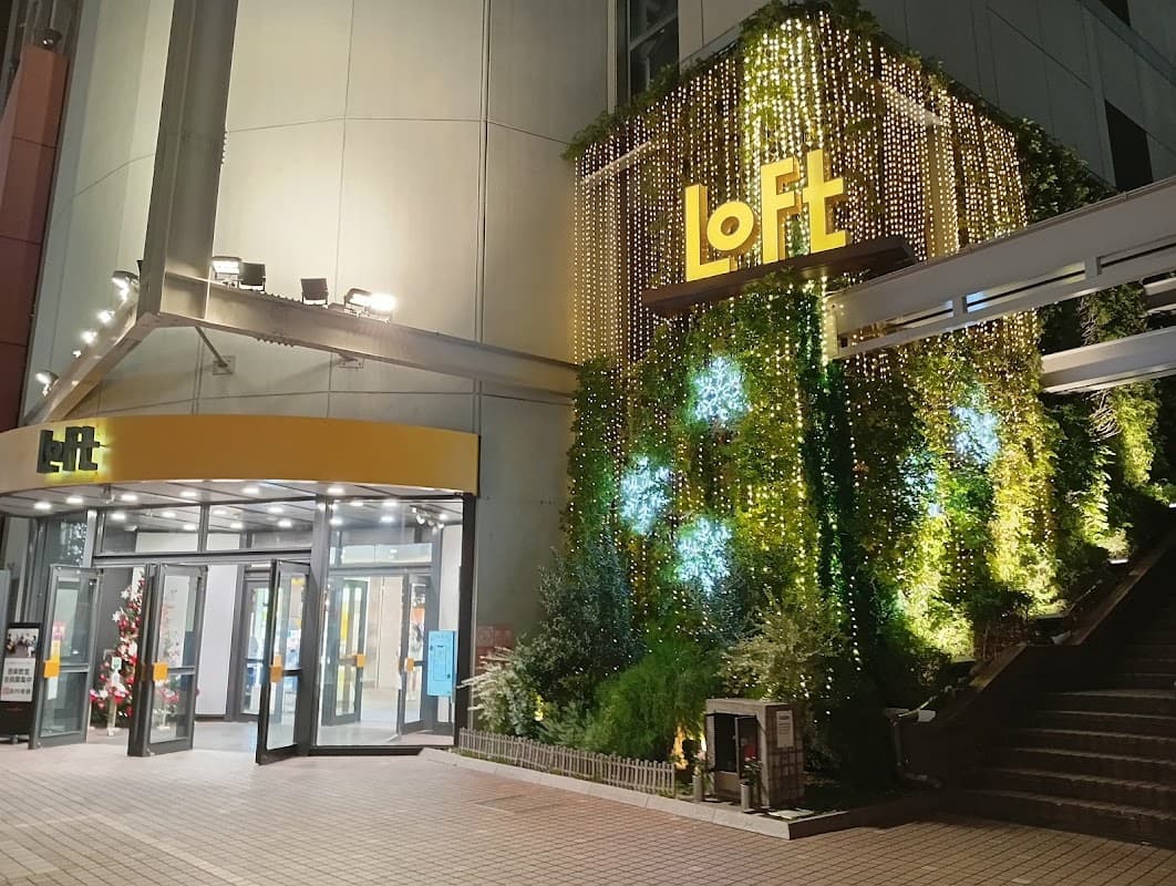 LOFT 루크아 오사카
