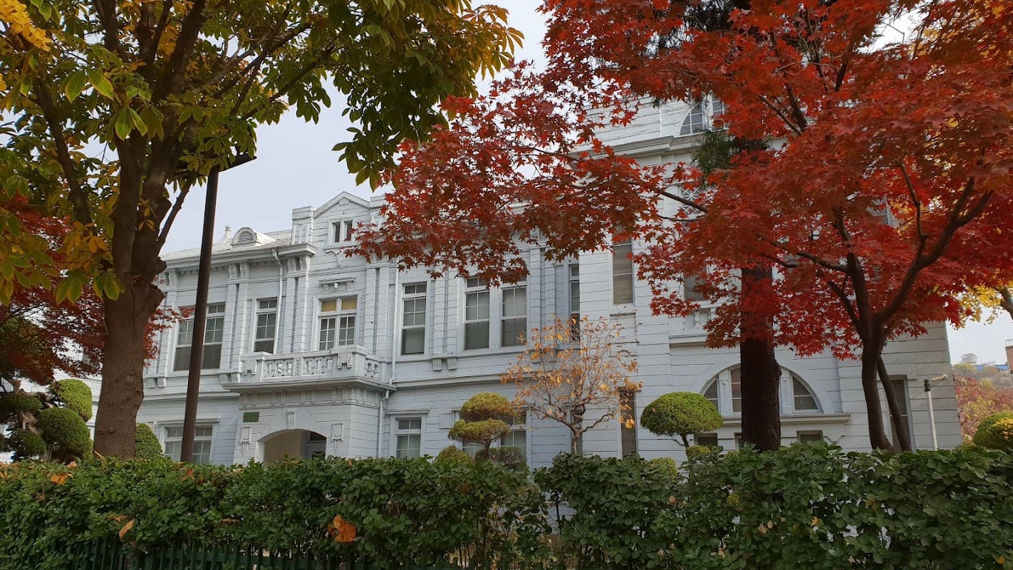 한국방송통신대학교 역사관